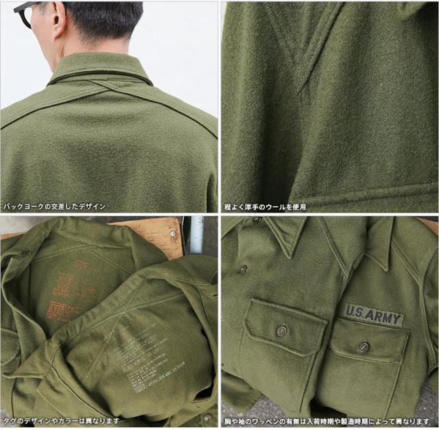 chimala ヴィンテージミリタリーシャツ 楽天市場】実物 USED 米軍 ヴィンテージ ウールシャツ OG-108