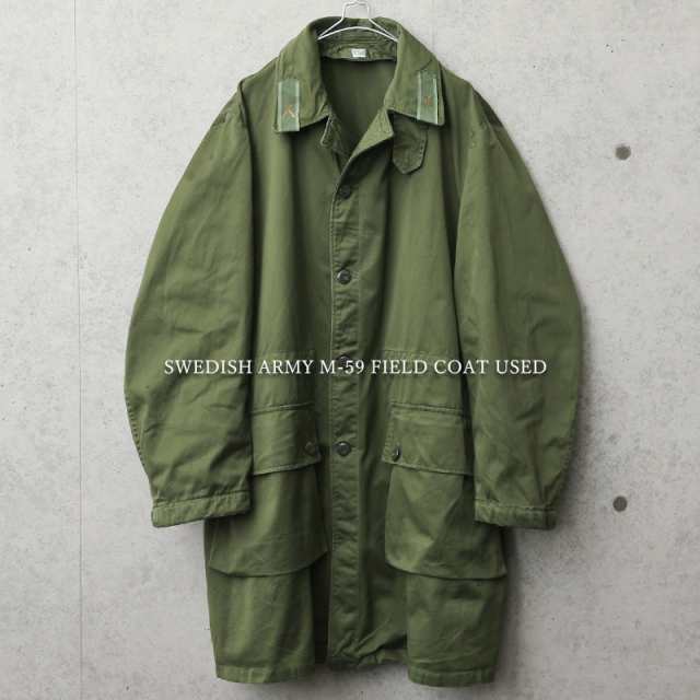 実物 USED スウェーデン軍 M-59 フィールドコート【Cx】【I