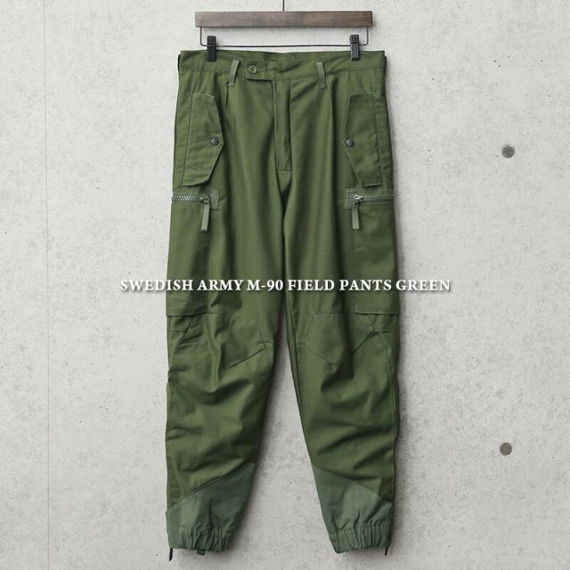 新品 ALE社製 スウェーデン軍 COMMERCIAL MODEL M-90 フィールドパンツ GREEN【Cx】【I】｜ミリタリーパンツ カーゴパンツ メンズ ボトムス カジュアル ストリート テック 軍モノ 軍パン ゆったり ブラック オリーブ グリーン