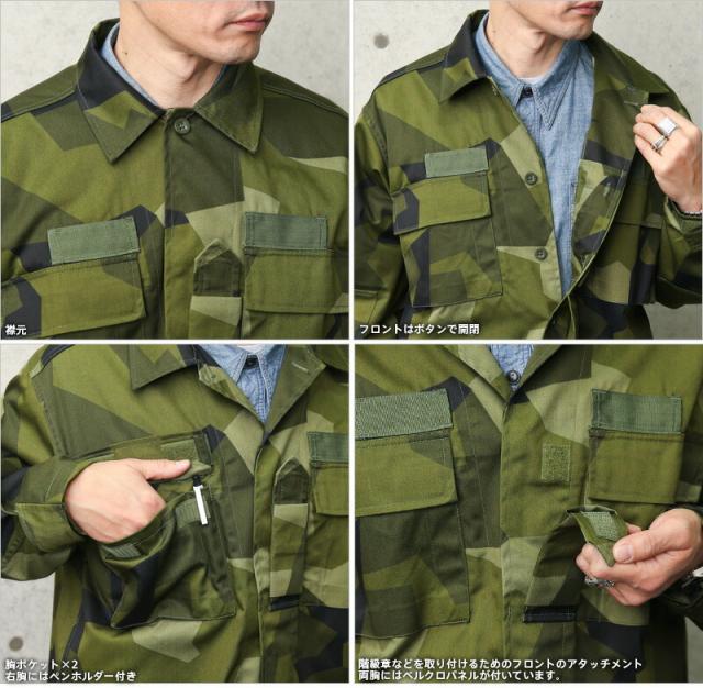 新品 ALE社製 スウェーデン軍 COMMERCIAL MODEL M-90 フィールドジャケット M90パターン（スカンジナビアカモ）【Cx】【I】｜ミリタリージャケット メンズ アウター カジュアル アウトドア 大きいサイズ ゆったり 迷彩 M90_5