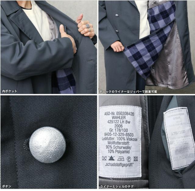 実物 USED ドイツ軍 DOUBLE BREASTED オーバーコート【Cx】【I】｜ミリタリーコート オフィサーコート ダブルコート メンズ アウター 軍放出品 軍モノ 大きいサイズ ユーロミリタリー グレー カジュアル ビジネス 通勤_10