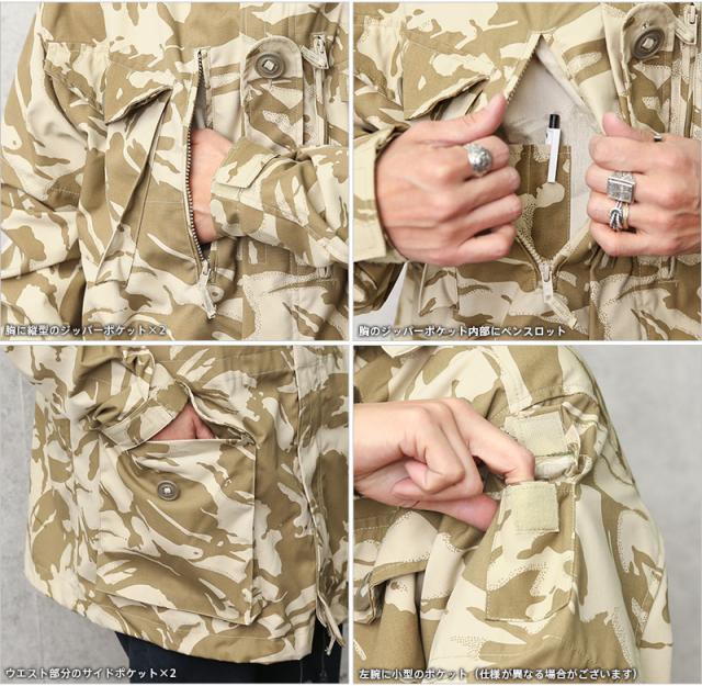 実物 新品 イギリス軍 WINDPROOF コンバット スモック デザート