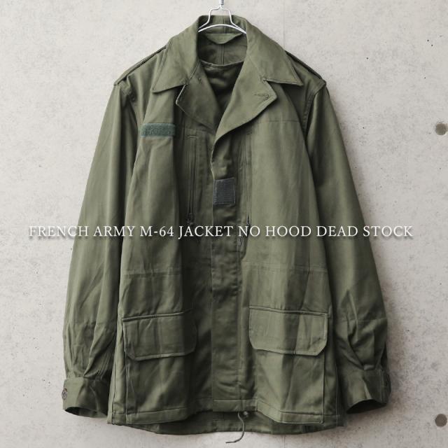 U.S.Army 60's M-51 米軍M-1951 フィールドジャケット実物 ヒステリックグラマー】スタッズ カード フラグメントケース