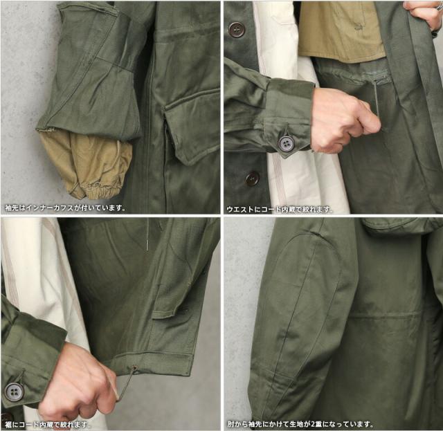 実物 新品 デッドストック フランス軍 M-64 ジャケット フード無し【Cx】【I】｜ミリタリージャケット ミリタリーコート メンズ ミリタリー アウター 軍放出品 軍モノ おしゃれ ユーロミリタリー 大きいサイズ カーキ オリーブ_8
