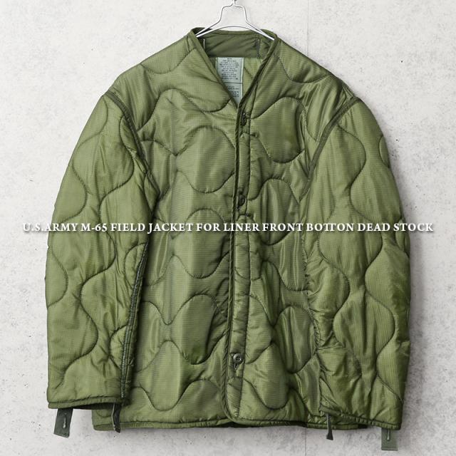 実物 新品 デッドストック 米軍 M-65 フィールドジャケット用ライナー フロントボタン付タイプ【Cx】【I】｜メンズ アウター ジャケット 中綿 キルティング ミリタリー かわいい おしゃれ カーキ オリーブ 大きめ ビッグサイズ