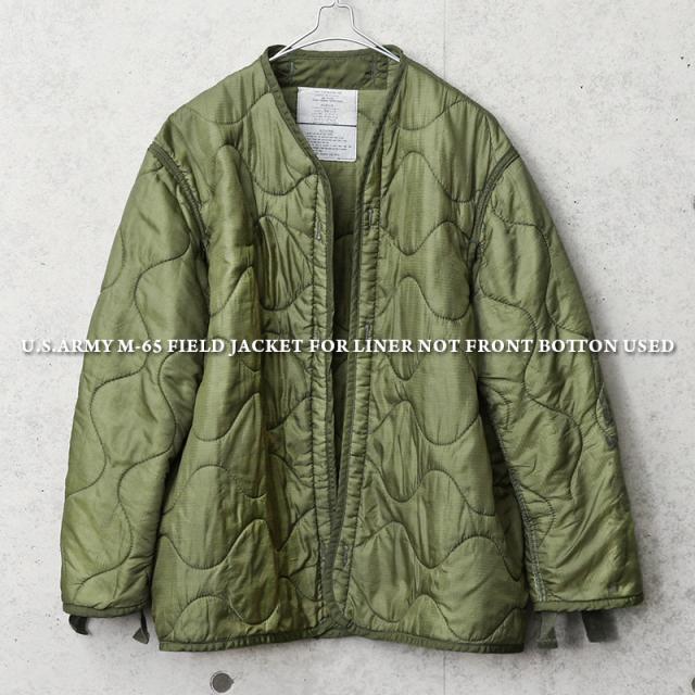 実物 USED 米軍 M-65 フィールドジャケット用ライナー フロントボタン無しタイプ【Cx】【I】｜メンズ レディース アウター ジャケット 中綿 キルティング ミリタリー かわいい おしゃれ カーキ オリーブ 大きめ ビッグサイズ