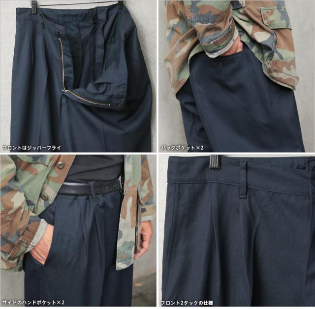 実物 新品 デッドストック カナダ軍 NOMEX オフィサーパンツ ネイビー【Cx】【I】｜ミリタリーパンツ ワークパンツ スラックス ワイドパンツ 軍パン 軍モノ 軍放出品  おしゃれ ゆったり 大きいサイズ ノーメックス 耐熱 難燃 紺色_7