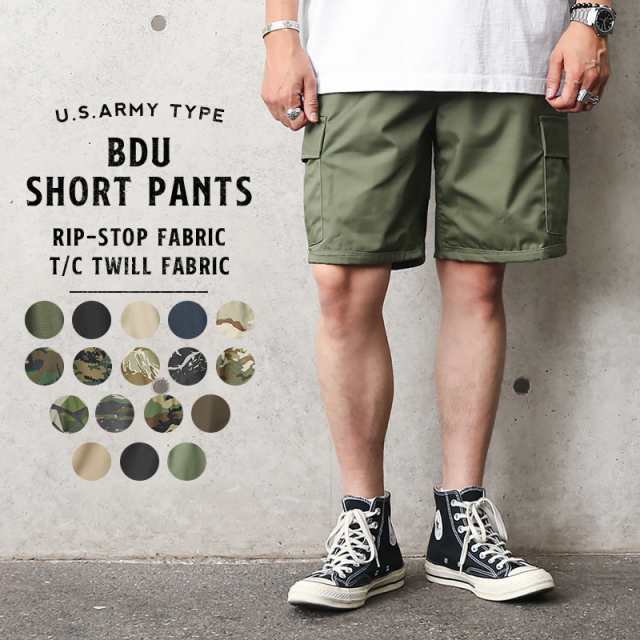 カーゴパンツ メンズ 新品 米軍 BDU ショートパンツ【T】｜メンズ