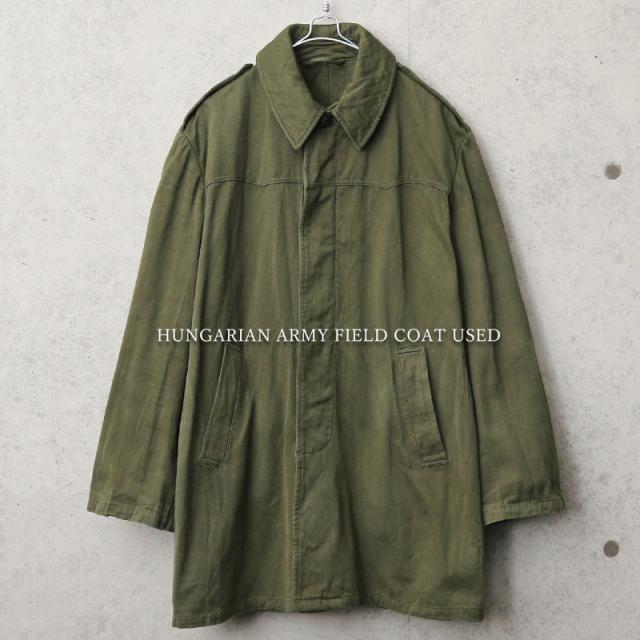 実物 USED ハンガリー軍 フィールドコート【Cx】【I】｜ミリタリーコート ワークコート  ハーフコート メンズ アウター 軍放出品 軍モノ おしゃれ 古着 大きいサイズ オリーブ ユーロミリタリーの通販は 4,910円