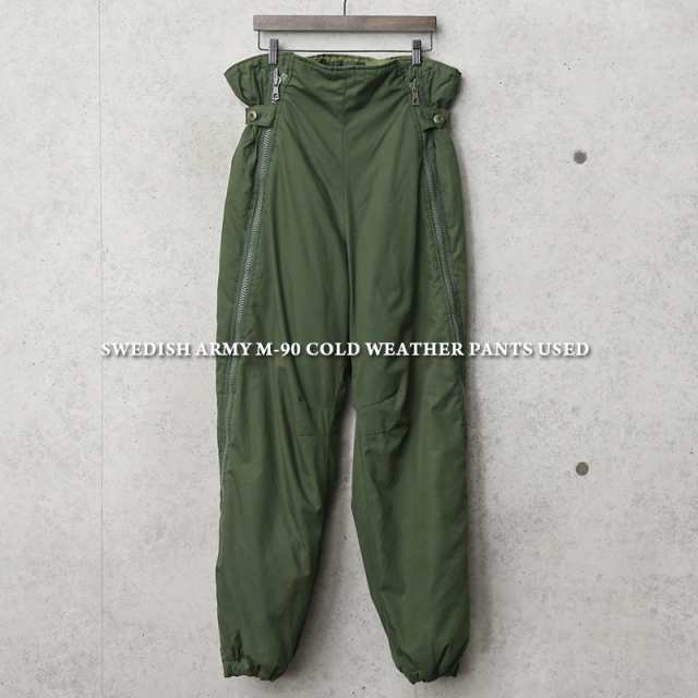 実物 USED スウェーデン軍 M-90 コールドウェザーパンツ【Cx