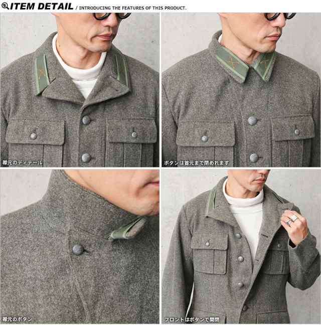 実物 USED スウェーデン軍 M-39 ウールジャケット ＃1【Cx】【I