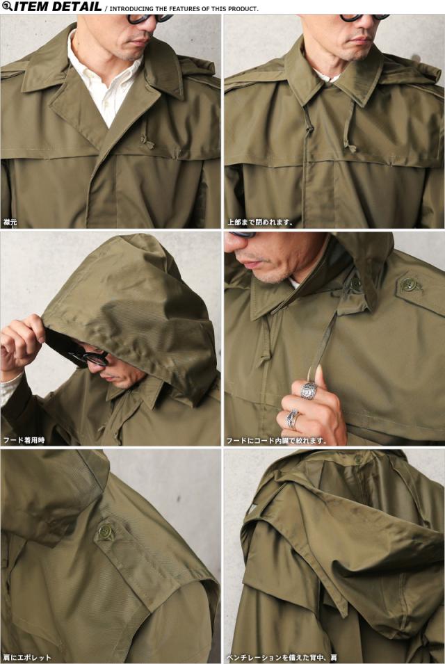 実物 USED ルーマニア軍 オフィサー レインコート OLIVE【Cx】【I】_6