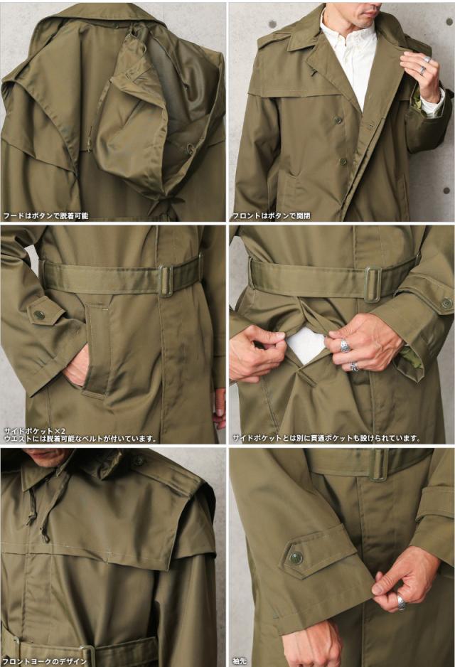 実物 USED ルーマニア軍 オフィサー レインコート OLIVE【Cx】【I】_7