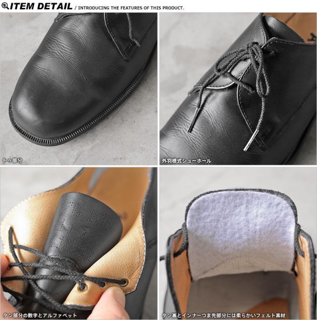 実物 USED ドイツ軍 レザー オフィサーシューズ（オックスフォードシューズ）【Cx】【I】｜ 革靴 本革 ラバーソール カジュアル ミリタリー 軍物 払い下げ品 古着 ユーズド おしゃれ_8