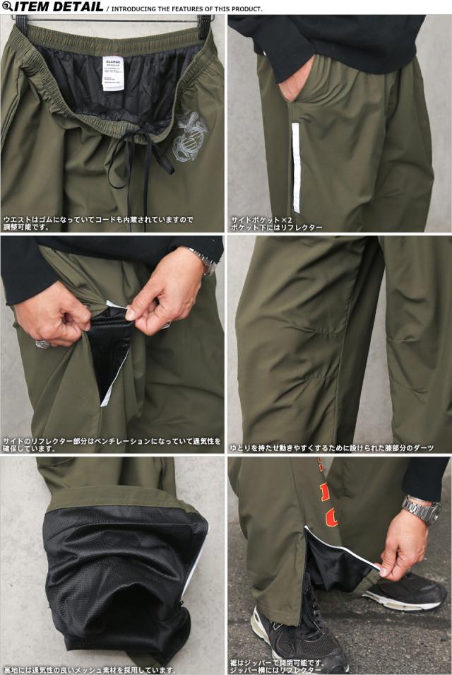 実物 新品 デッドストック 米軍 米海兵隊 NB製 U.S.M.C. PT ランニング パンツ MADE IN USA【Cx】【I】｜ジャージ ズボン アメリカ軍 払い下げ品 実物放出品 フィジカル トレーニング メンズ レディース_9