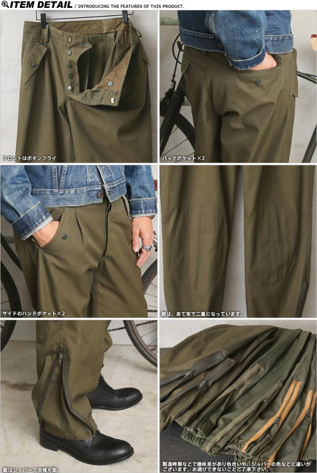 実物 USED イタリア軍 コンバットパンツ【Cx】【I】｜ミリタリー パンツ メンズ カーゴパンツ 軍パン カーキ 大きいサイズ ワイドパンツ 裾リブ ゆったり 古着 おしゃれ_7