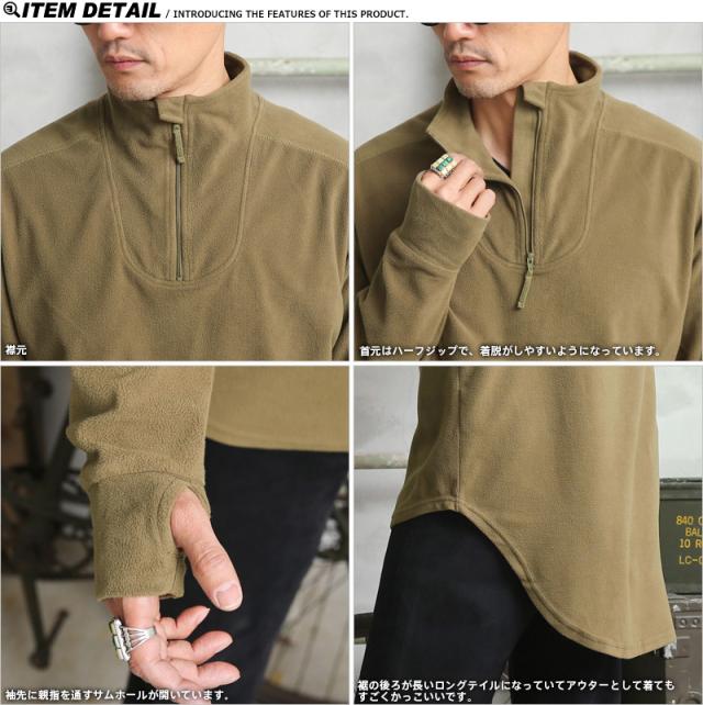 イギリス軍PCS ハーフジップ ミリタリージャケット　180/100 イギリス軍PCS ハーフジップ ミリタリージャケット 180/100