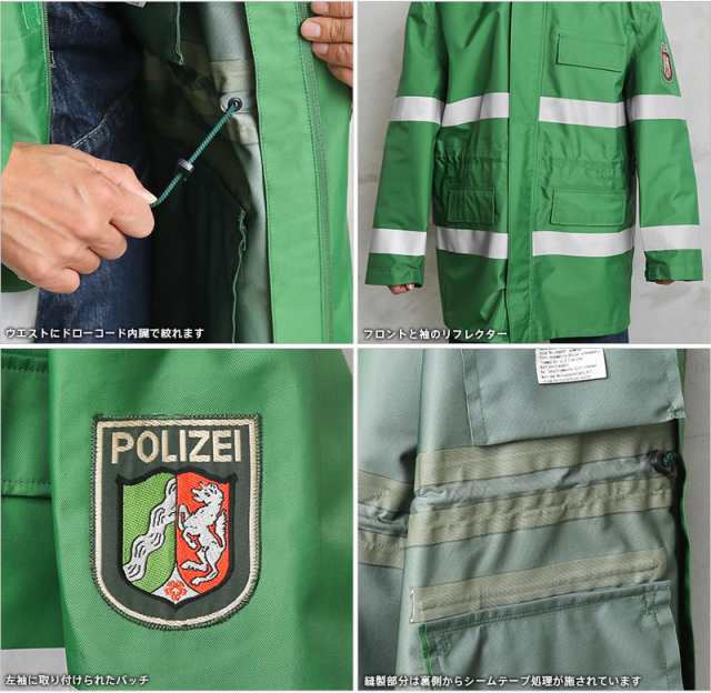 専用　90s ドイツ 警察 制服 ゴアテックス POLIZEI コート