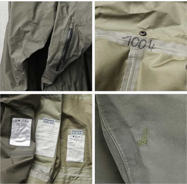 実物 USED オーストリア軍 アルパイン GORE-TEX フィールド