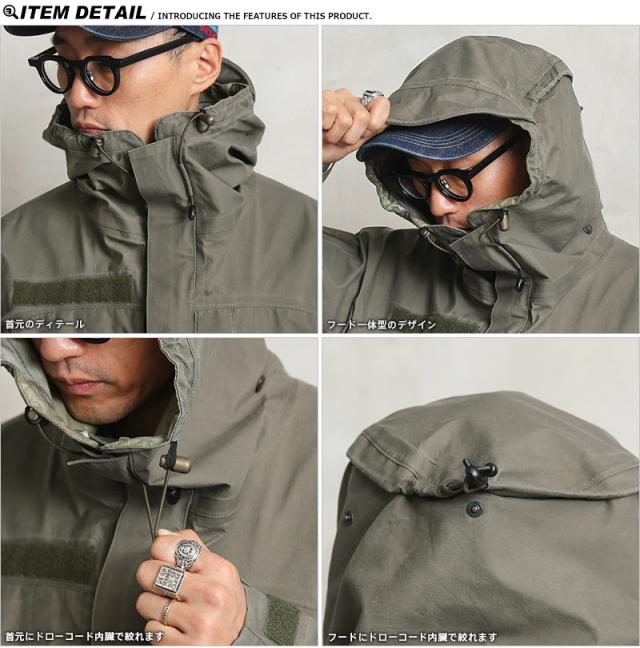 リジェクト 訳あり品 実物 USED オーストリア軍 アルパイン GORE-TEX