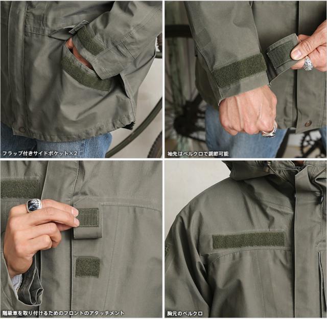 リジェクト 訳あり品 実物 USED オーストリア軍 アルパイン GORE