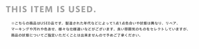 実物 USED チェコ軍 3WAY パラシュート ショルダーバッグ バックパック用ハーネス付き【Cx】【I】｜ミリタリーバッグ リュックサック  メッセンジャーバッグ 軍モノ 軍放出品 装備 オリーブ ブラウン ユーロミリタリーの通販はau PAY マーケット - ミリタリーショップ ...