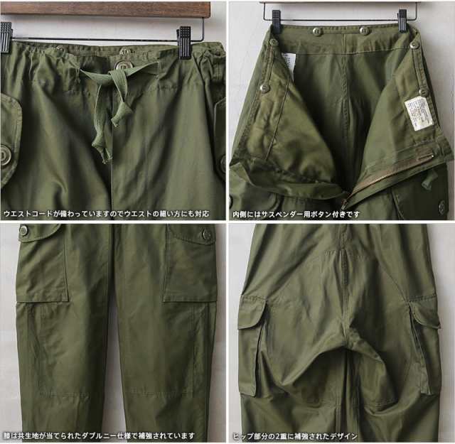 実物 USED カナダ軍 ECW WINDPROOF オーバーパンツ【Cx】【I