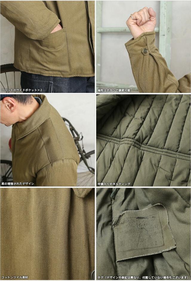実物 新品 デッドストック ロシア軍（旧ソ連軍）70s〜80s キルティング ジャケット【Cx】【I】｜ミリタリージャケット ワークジャケット メンズ アウター 軍モノ 軍放出品 大きいサイズ オリーブ ソビエト_9