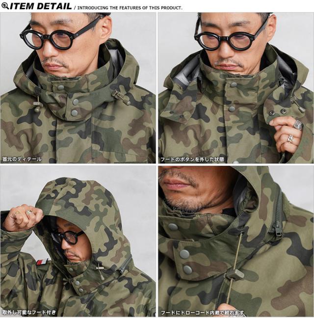 実物 新品 デッドストック ポーランド軍 Wz93 Pantera WATERPROOF ブリーザブル フィールドパーカー ライナー付き【Cx】【I】｜ミリタリージャケット マウンテンパーカー レインコート 撥水 雨具 軍モノ 軍放出品 大きいサイズ_16