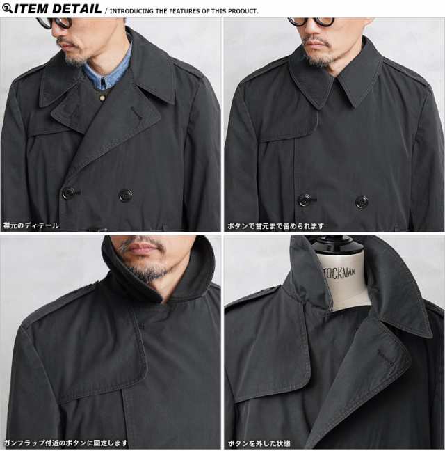 kenneth field trench coat ベンタイル ライナー付