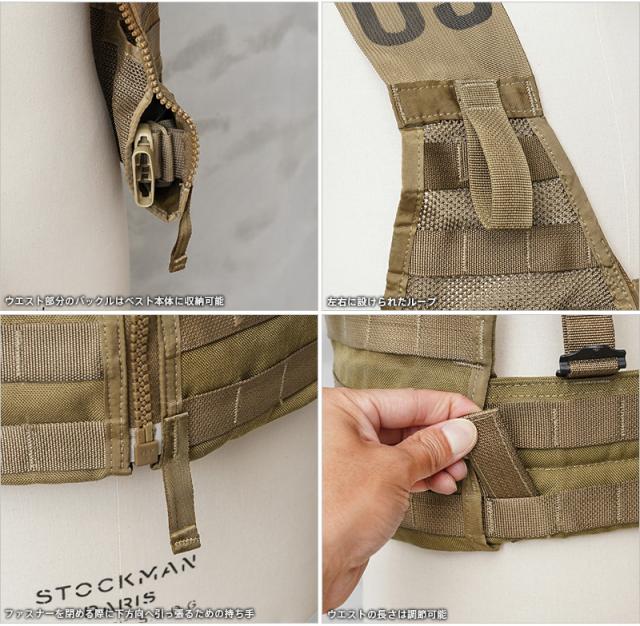 米軍USMCのMOLLE II ベスト 米軍USMCのMOLLE II ベスト