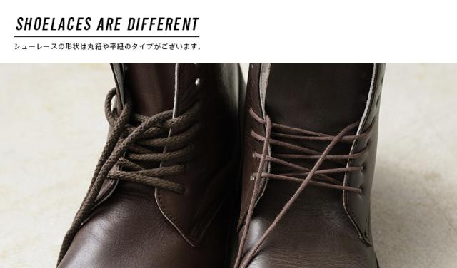 実物 新品 デッドストック ルーマニア軍 レザー オフィサーブーツ ブラウン【Cx】【I】｜ 革靴 茶 ミリタリー 軍放出品 プレーントゥ シンプル 渋い おしゃれ アンクル丈 細め