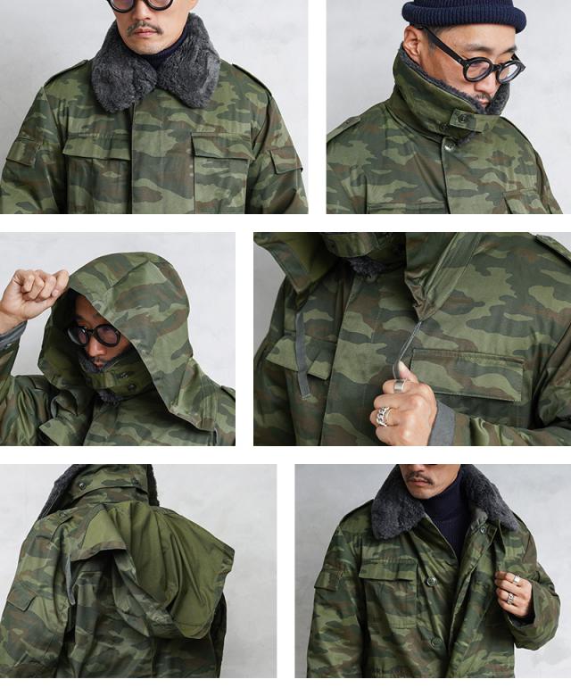 実物 新品 デッドストック ロシア軍 VSR-98 フローラカモ ウィンター