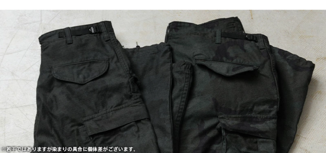 実物 新品 デッドストック 米軍 M-65フィールドカーゴパンツ ウッドランド迷彩 BLACK染め【Cx】【I】｜メンズ ミリタリー 軍パン ズボン 大きいサイズ ゆったり ワイド 作業着 古着 リメイク おしゃれ_11