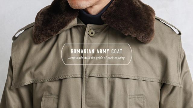 実物 USED ルーマニア軍 BOA COLLAR オフィサーコート キルティング