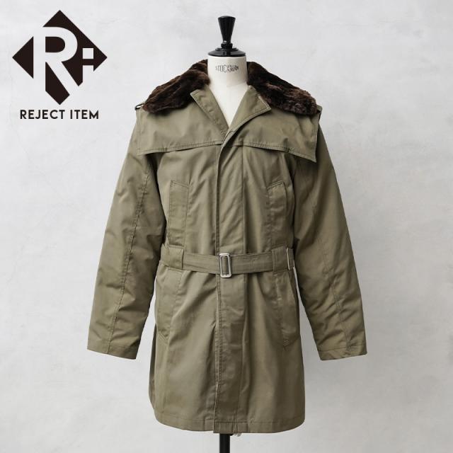 リジェクト 訳あり品 実物 USED ルーマニア軍 BOA COLLAR オフィサーコート ボアライナー付き【Cx】【I】の通販は