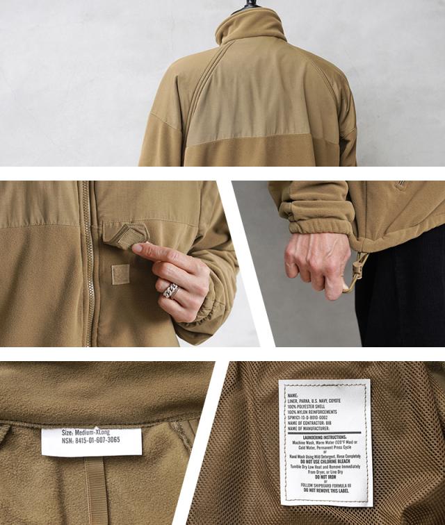 実物 新品 デッドストック 米軍 U.S.NAVY NWU TYPEII／IIIパーカー用 フリースライナージャケット【Cx】【I】｜ミリタリー アウター メンズ ブラウン 茶 アメリカ軍 保温 防寒 レイヤー 大きいサイズ おしゃれ