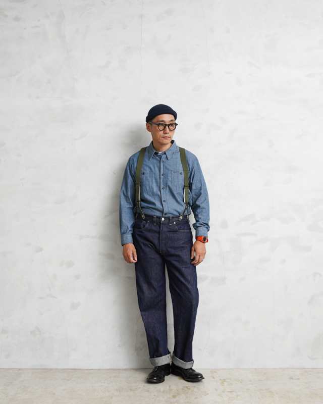 実物 USED ドイツ軍 BW Y型サスペンダー #1【Cx】【I 実物 USED ドイツ軍 BW Y型サスペンダー #1【Cx】【I