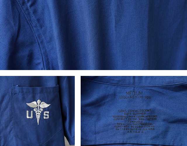 実物 新品 デッドストック 米軍 U.S. ARMY MEDICAL 50’s CONVALESCENT ショートスリーブ メディカルシャツ【Cx】【I】｜メンズ トップス