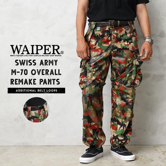WAIPER.inc 実物 USED スイス軍 リメイク M-70 オーバーオール アルペンカモフラージュ ベルトループ＆サスペンダー付き【Cx】【T】｜メンズ パンツ 大きいサイズ サロペット 迷彩 カモ柄 作業着 古着 ファッション おしゃれ