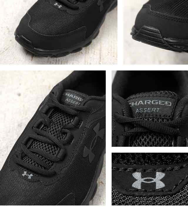 UNDER ARMOUR アンダーアーマー 3024857-002 Charged Assert 9 Wide 4E