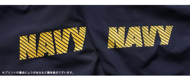 実物　米軍 米海軍 US NAVYセットアップ 実物 新品 デッドストック 米軍 米海軍 US NAVY Physical