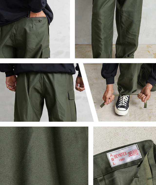 実物 新品 デッドストック ベルギー軍 M-88 フィールド オーバー