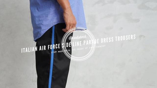 実物 新品 デッドストック イタリア軍 AIR FORCE ブルー サイドライン DRESS トラウザーズ #3 / コットンツイル【Cx】【I】｜コットンパンツ ラインパンツ スラックス ドレスパンツ ミリタリー 黒 古着 ファッション おしゃれ_1
