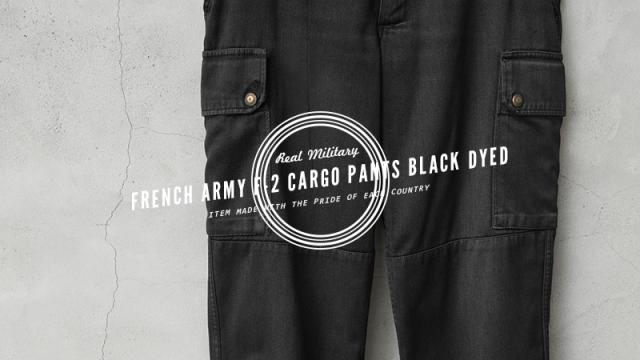 実物 USED フランス軍 F-2 カーゴパンツ BLACK染め【Cx】【I】｜メンズ ミリタリーパンツ ロングパンツ 大きいサイズ 黒 ブラック 作業服 リメイク 古着 ファッション おしゃれ_1