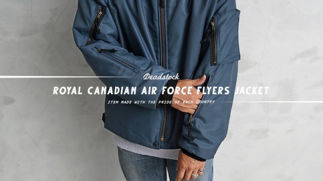 実物 新品 デッドストック カナダ軍 ROYAL CANADIAN AIR FORCE