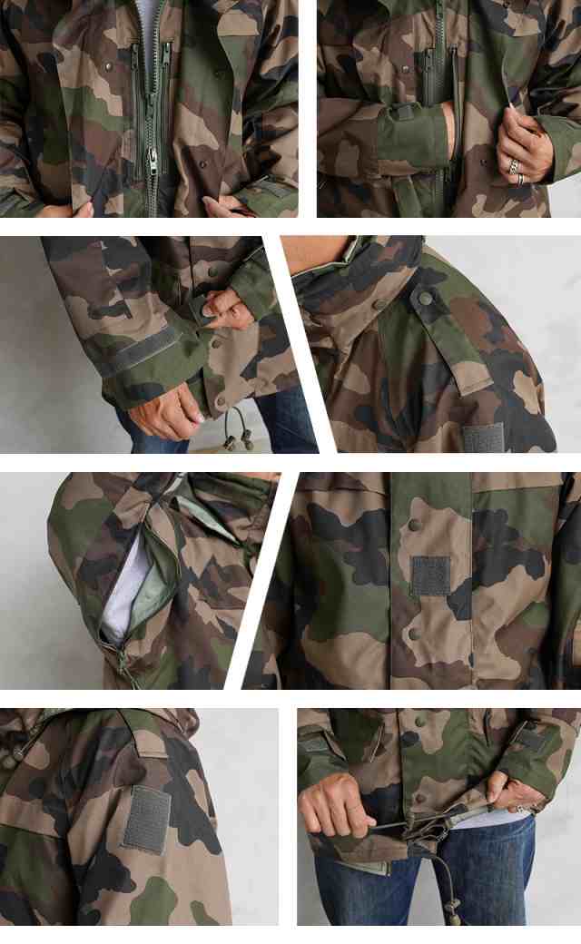 実物 USED フランス軍 CCE CAMO WATERPROOF フィールドパーカ 4