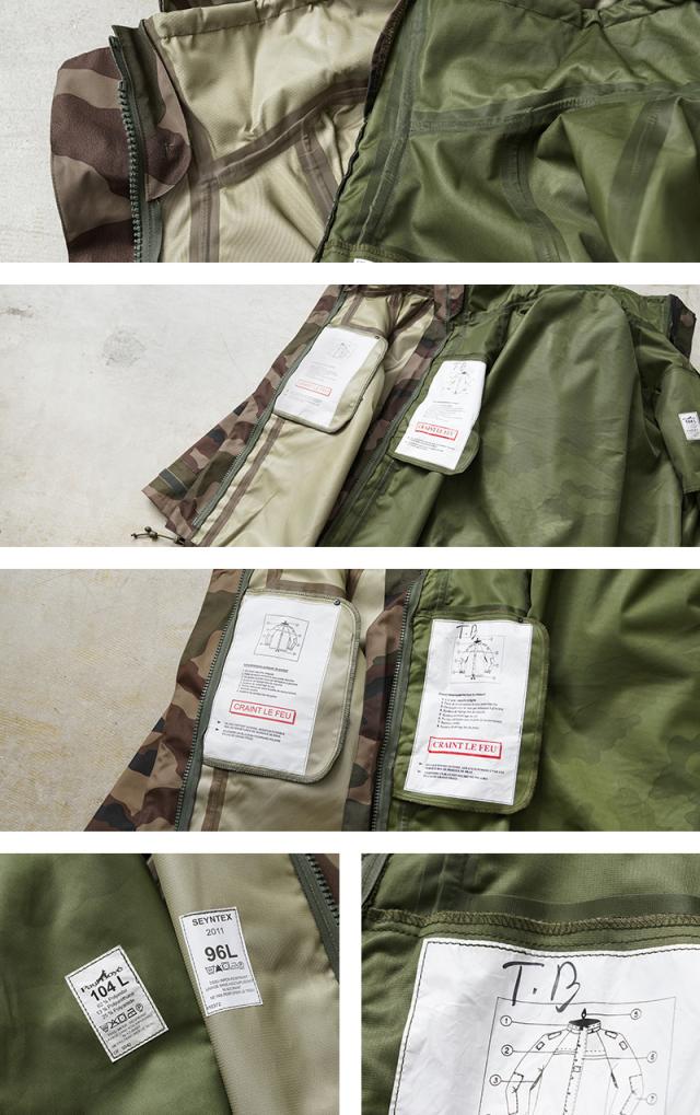 リジェクト 訳あり品 実物 USED フランス軍 CCE CAMO WATERPROOF