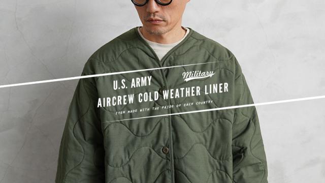 実物 新品 デッドストック 米軍 AIRCREW ノーメックスライナー