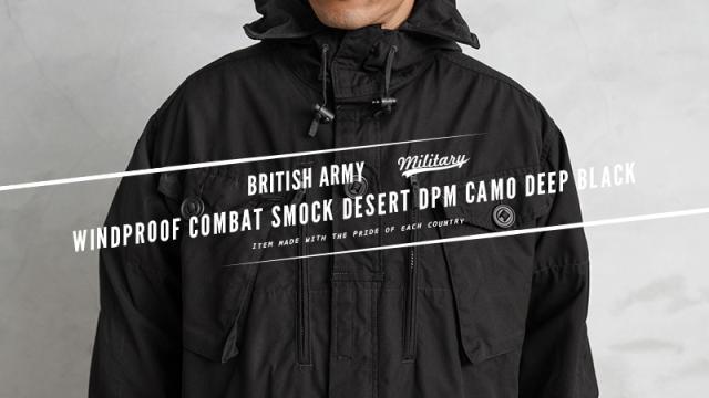 実物 新品 デッドストック イギリス軍 WINDPROOF コンバット スモック